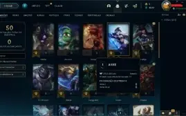 Conta Platina MMR ALTO VARIOS CHAMPS EMAIL NÂO CONFIRMADO