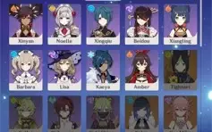 Conta Genshin Impact com KAZUHA e KAMISATO AYATO