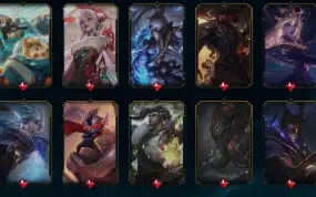 CONTA DE LOL LVL355, MMR de esmeralda, 99 skins