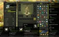 CONTA DOFUS LVL 122 MONOCONTA RETRO VII E MAIS