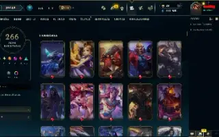 Conta de LoL de 2013 | 266 skins, 293 emotes, 509 ícones e +