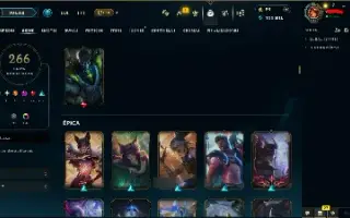 Conta de LoL de 2013 | 266 skins, 293 emotes, 509 ícones e +