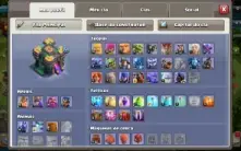 Cv14 Semi Full Th14 Bem Upado Barato No Precinho