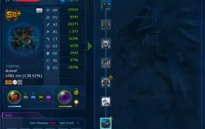 Conta Digimon Masters Online - Servidor Omegamon End Game