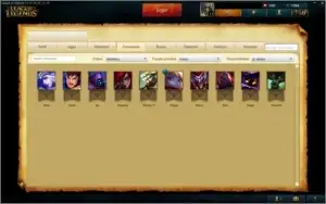 CONTA LOL LVL 17 +10 CAMPEÕES + 1900 IP