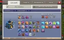 CV LVL 12 4 ESTRELA NO PRECINHO VEM
