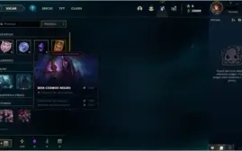 Smurfs nv 30. Você escolhe a skin (ÉPICA OU LENDÁRIA).