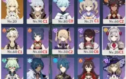 AR 55 - XIAO / VENT / DILUC / QIQI / ALBEDO ETC