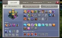 Clash of Clans CV 14 5 estrelas SÓ UPAR
