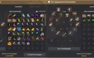 Caçadora 616-GS lvl 62 - T9DOOM