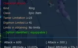 Conta GDMO Omegamon Server