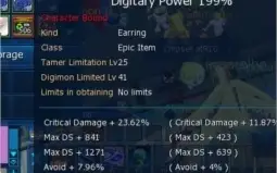 Conta GDMO Omegamon Server