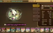 Conta Global Com Artamiel + Tia Lang + Nat 5 Do Meta