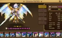 Conta Global Com Artamiel + Tia Lang + Nat 5 Do Meta