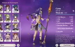 Ar31. Cyno c1 + báculo das areias e Diluc banner garantido