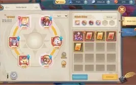 Conta Guardian of Cloudia