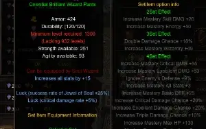 Brilliant Set Wizard / SM Mu Webzen Servidor Nidavellir