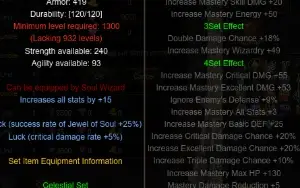 Brilliant Set Wizard / SM Mu Webzen Servidor Nidavellir