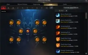 Wardancer [1480], 4 Alts 1370+ Kazeros