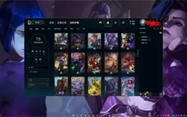 Conta plat 3 e plat IV TFT com passe ativo TFT