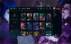 Conta plat 3 e plat IV TFT com passe ativo TFT