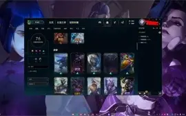 Conta plat 3 e plat IV TFT com passe ativo TFT