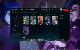 Conta plat 3 e plat IV TFT com passe ativo TFT