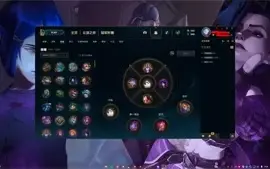 Conta plat 3 e plat IV TFT com passe ativo TFT