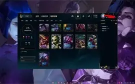 Conta plat 3 e plat IV TFT com passe ativo TFT