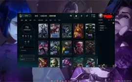 Conta plat 3 e plat IV TFT com passe ativo TFT