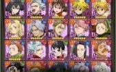 7ds Nanatsu Taizai 03
