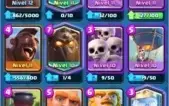 Conta Clash Royale nível 11, arena lendária