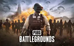 PUBG - NO RECOIL PRO - [VITALÍCIO] ✅ no recoil 100% seguro –