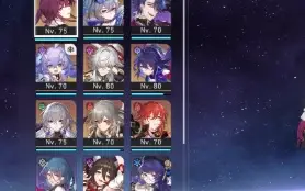 Honkai Star rail Bronya E3, Seele E1, Jing yuan, Kafka