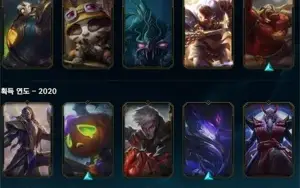 CONTA MMR DIAMANTE 1 (unranked atualmente)
