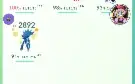 Conta Ano 2016 Lvl 41 Com Kyogre Lucky 100% E Muito Mais