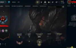 CONTA LOL - LVL 193 - 124 Champions - 112 Skins