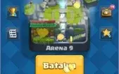 CLASH ROYALE SUBO SEUS TROFÉUS/ARENA JOB