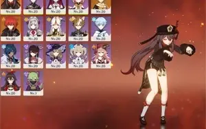 Hutao, Xingqiu+espada do sacrificio banner no garantido Ar16