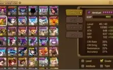 #292 Tiana Zaiross Psama MoLong Juno