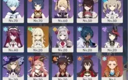 Conta Genshin DILUC+EULA+CHILDE+KOKOMI AR47