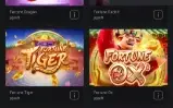 Cassino Com Jogos da PG original + instalação _ Atualizado