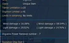 DMO Lucemon Conta com OX/AOX/UVX True Vice
