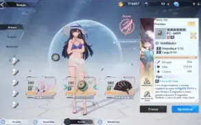 Conta No Tof Lvl 90 Comp Gelo!! ATUALIZAÇÃO!!!! ICARUS