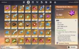AR50 | Ganyu Xiao e Keqing server NA