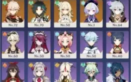 Genshin Impact - Ar50 Diluc+xiao+Kazuha+Mona+venti+Albedo+qq