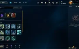 Conta League of Legends