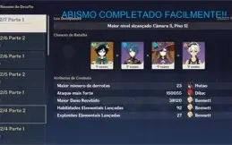 CONTA AR 59/ 10 PERSO 5★ AYAKA C1, RAIDEN C1 DILUC C3/ 25 T4