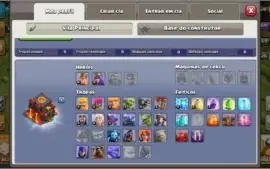 CV10 TOP (Quase Full)
