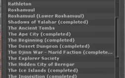 RP LVL 517 OPT PVP - PACERA